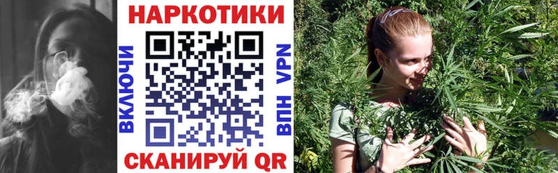 Где продают наркотики Амурск КОКАИН  Меф мяу мяу  Codein  Каннабис  Гашиш  Альфа ПВП 