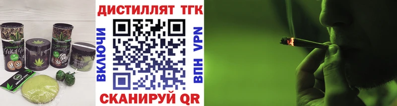 Cannafood конопля  Амурск 