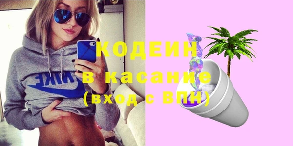 гашиш Пестово