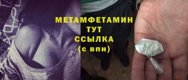 герыч Переславль-Залесский