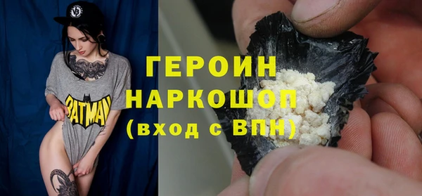 ГАЛЛЮЦИНОГЕННЫЕ ГРИБЫ Осинники
