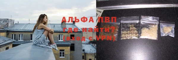 apvp Остров