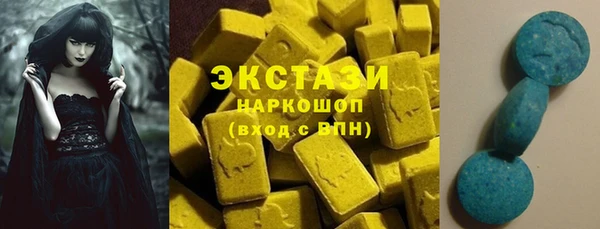 герыч Переславль-Залесский