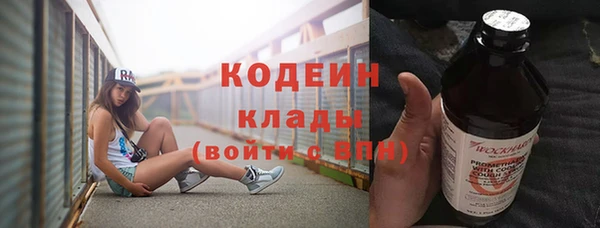 гашиш Пестово