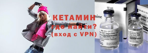 ГАЛЛЮЦИНОГЕННЫЕ ГРИБЫ Осинники