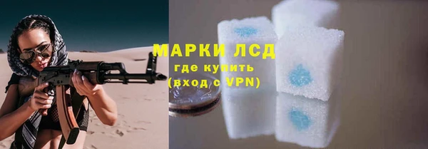 mdma Пересвет