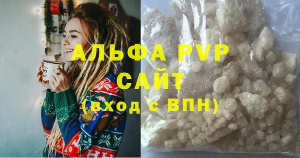 mdma Пересвет