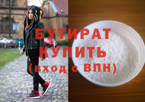 ГАЛЛЮЦИНОГЕННЫЕ ГРИБЫ Осинники