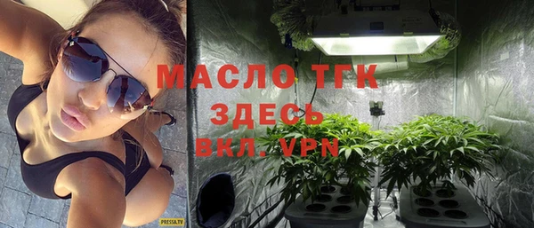 герыч Переславль-Залесский