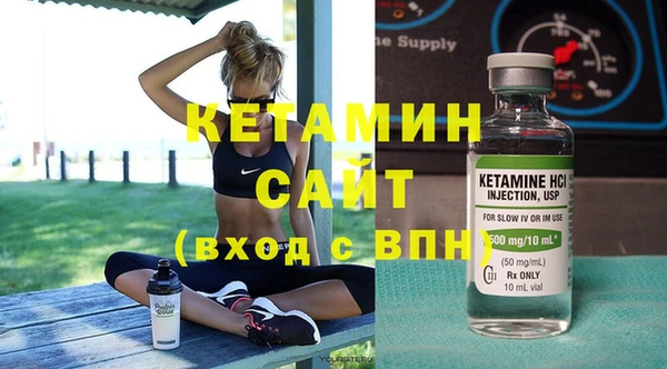 ГАЛЛЮЦИНОГЕННЫЕ ГРИБЫ Осинники