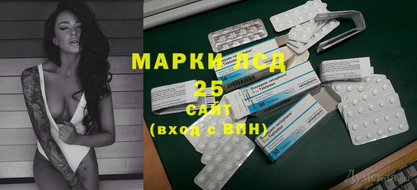 apvp Остров