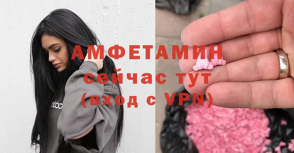 apvp Остров