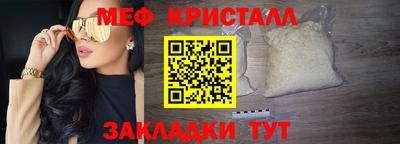герыч Гагарин