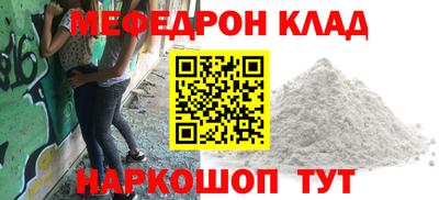 марки nbome Гай