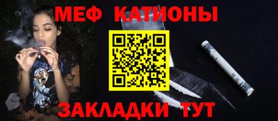 mdpv Азнакаево