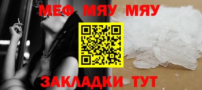 не бодяженный Абакан