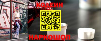 не бодяженный Абакан