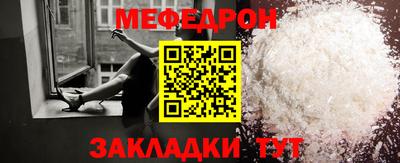 герыч Гагарин