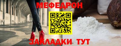 бутик Азнакаево