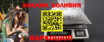 герыч Гагарин