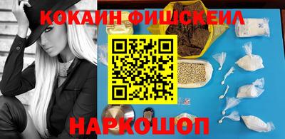 мдма Абакан