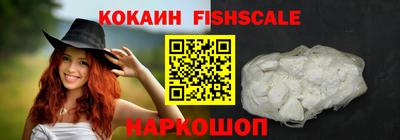 MDMA Гатчина