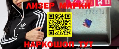 герыч Гагарин