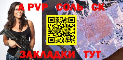 MDMA Гатчина