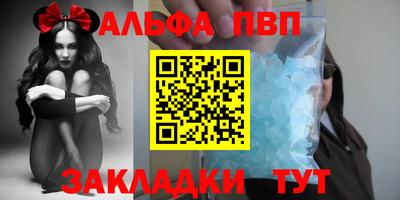 марки nbome Гай