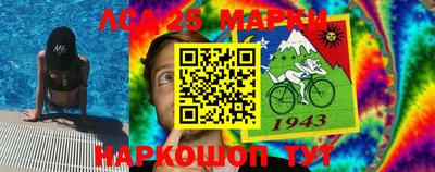 герыч Гагарин