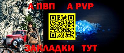MDMA Гатчина