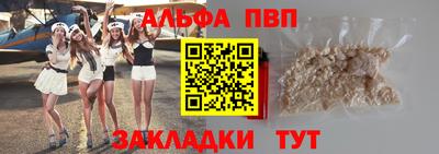 не бодяженный Абакан