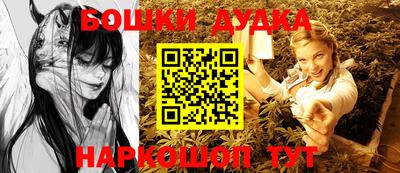 мдма Абакан