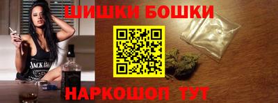 мдма Абакан