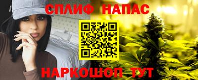 не бодяженный Абакан