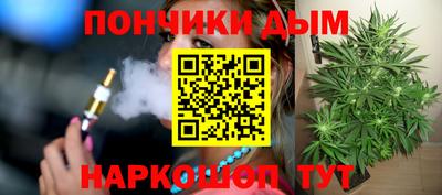 марки nbome Гай