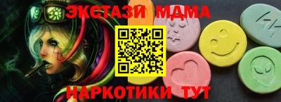 герыч Гагарин