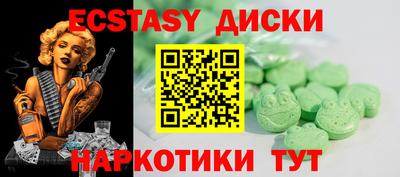 марки nbome Гай