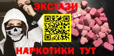 не бодяженный Абакан