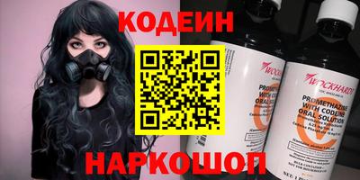 герыч Гагарин