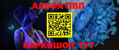 MDMA Гатчина