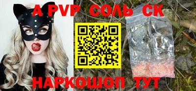 герыч Гагарин