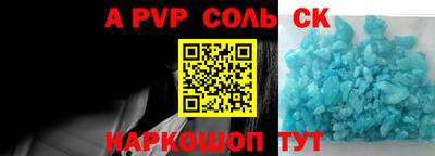 экстази Абинск