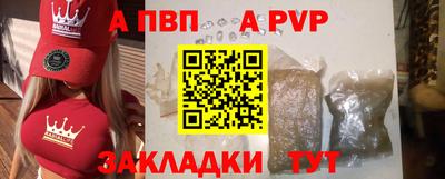 mix Абакан