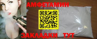 MDMA Гатчина