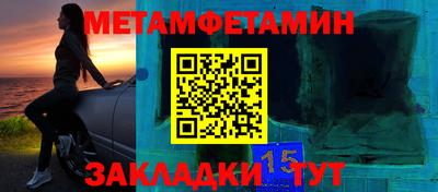MDMA Гатчина