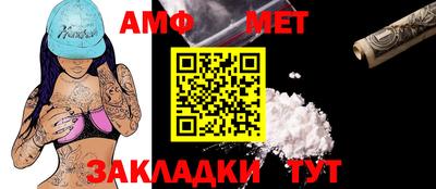 герыч Гагарин