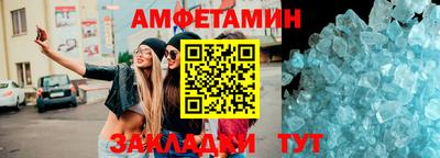 герыч Гагарин