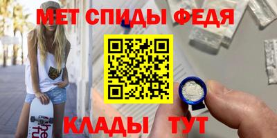 бутик Азнакаево