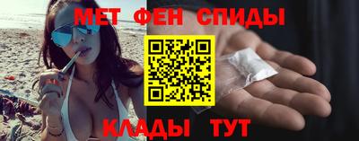 бутик Азнакаево